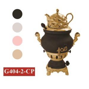 سماور گازی سه کاره گلستان مدل ماریا G404-2-CP