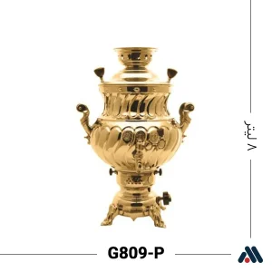 سماور گازی گلستان مدل مارال G809-P