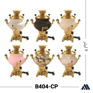 سماور برقی گلستان مدل B404-CP