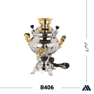 سماور برقی گلستان مدل B406