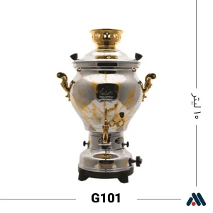 سماور گازی گلستان مدل خمره ای G101