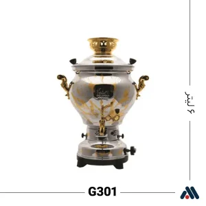 سماور گلستان مدل G301