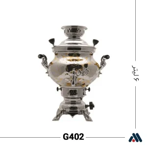 سماور گازی گلستان مدل ماریا G402