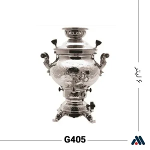 سماور گازی گلستان مدل ماریا G405