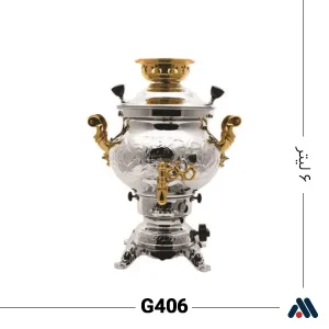 سماور گازی گلستان مدل ماریا G406