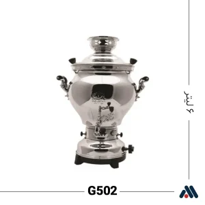 سماور گلستان مدل G502
