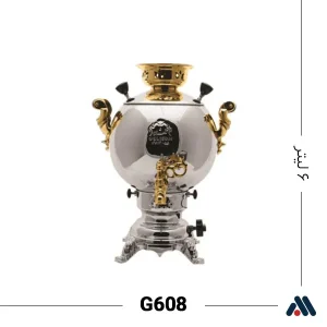 سماور گازی گلستان مدل توپی G608
