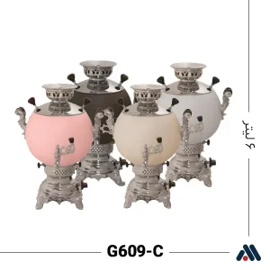 سماور گازی گلستان مدل توپی G609-C