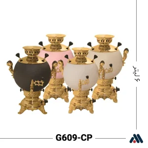 سماور گازی گلستان مدل توپی G609-CP