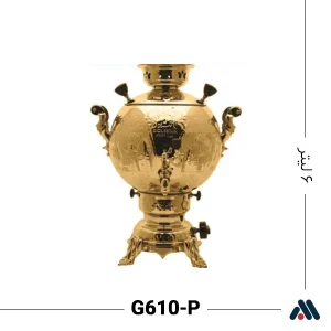 سماور گازی گلستان مدل توپی G610-P