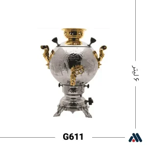 سماور گازی گلستان مدل توپی G611