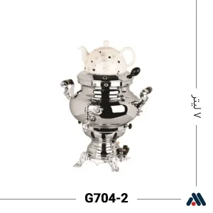سماور گازی سه کاره گلستان مدل ماریا G704-2