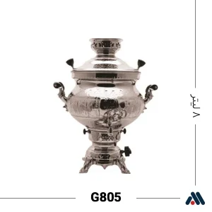 سماور گازی گلستان مدل ماریا G805