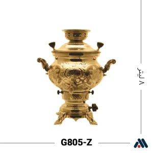 سماور گازی گلستان مدل ماریا G805-Z