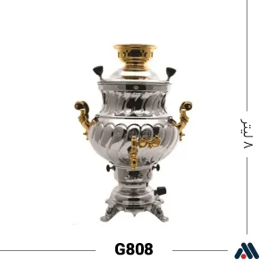 سماور گازی گلستان مدل مارال G808