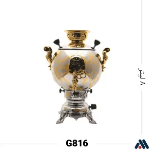 سماور گازی گلستان مدل توپی G816