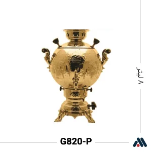 سماور گازی گلستان مدل توپی G820-P