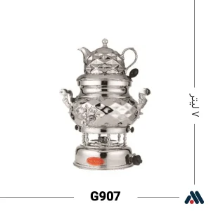 سماور گازی سه کاره گلستان مدل لوکس G907