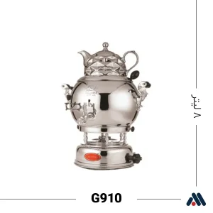 سماور گازی سه کاره گلستان مدل توپی G910