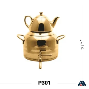 کتری رو گازی گلستان مدل P301